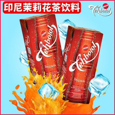 印尼印尼国民250ml夏季饮品甜茶