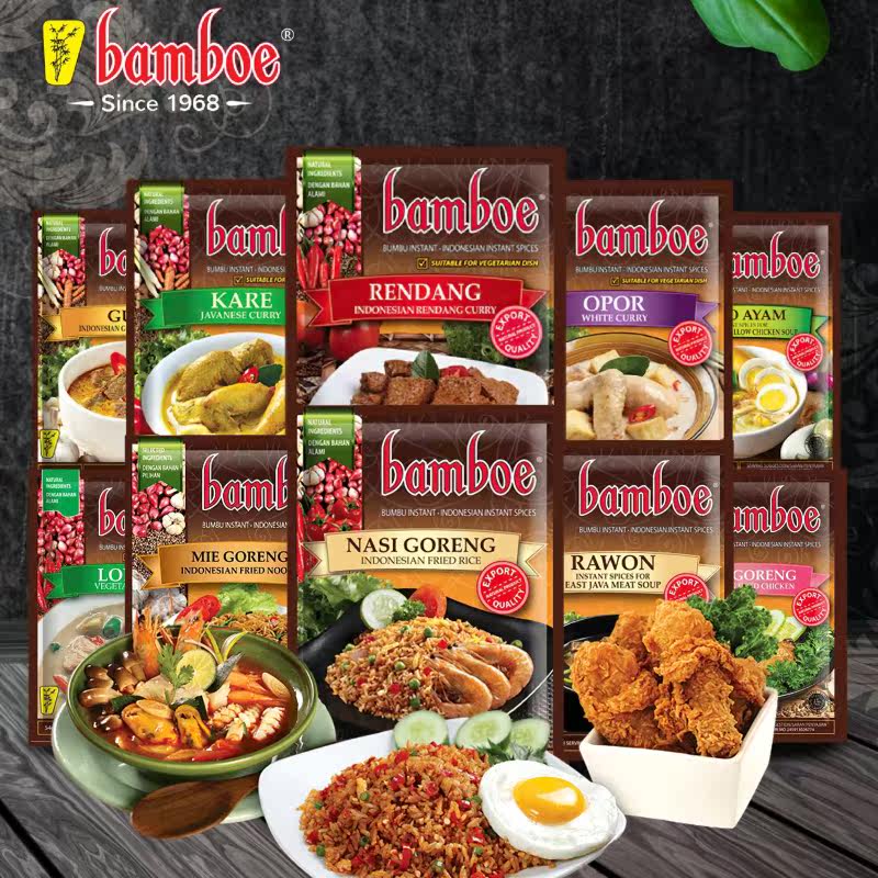 印尼Bumbu Bamboe山竹牌调味酱料*2袋 Rendang巴东牛肉炒饭料酱包