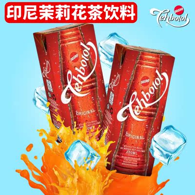 印尼印尼国民250ml夏季饮品甜茶