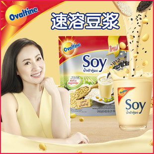 泰国进口阿华田SOY豆浆粉 原味黑芝麻速溶豆浆营养早餐冲饮品豆奶