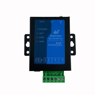 数之路全网通4G DTU GSM/GPRS/3G/4G模块 双向透明传输无线终端