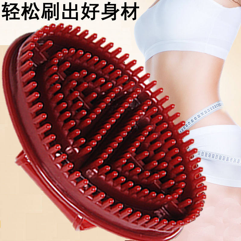 美容院专用经络刷软硅胶五行按摩身体刷瘦腿全身燃脂刷肚子的刷子