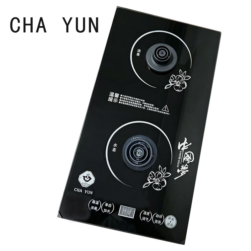 茶韵CHAYUN心雨底部出水壶消毒锅煮茶壶配件底部上水烧水壶单壶图片