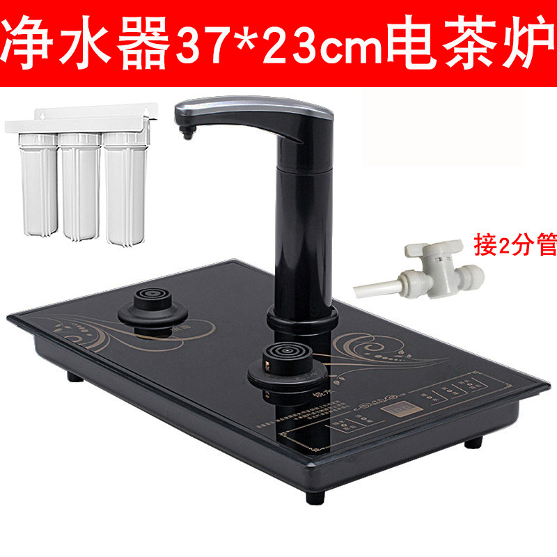 净水器专用电茶炉直连烧水壶泡茶