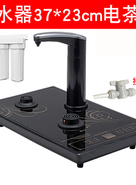 净水器专用电茶炉23*37cm自来水直连烧水壶泡茶36*22适配茗一福承