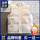 潮流纯色休闲马夹加厚保暖坎肩无袖 品牌优选羽绒马甲男士 冬季 外套
