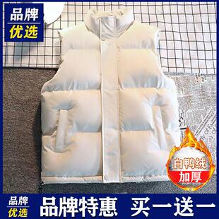 外套 潮流纯色休闲马夹加厚保暖坎肩无袖 品牌优选羽绒马甲男士 冬季
