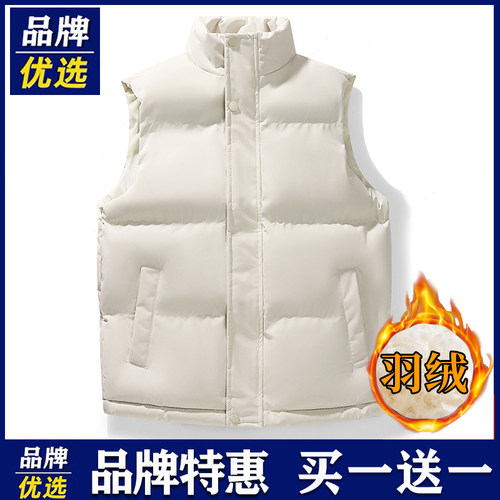 品牌优选羽绒棉马甲情侣上衣加绒加厚背心保暖坎肩休闲上衣潮外套