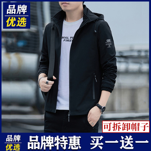 品牌优选外套男士秋冬季可脱帽男装休闲加绒潮流宽松高档帅气夹克