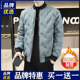 品牌优选羽绒棉服男士 上衣加厚保暖白鸭绒棉衣潮帅气立领外套 冬季