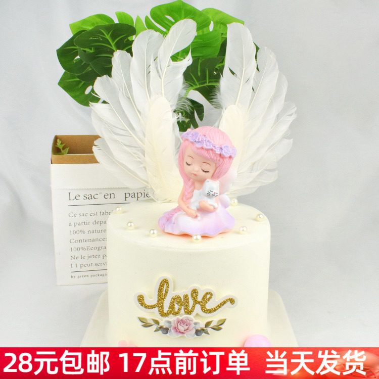搪胶花环女孩蛋糕装饰摆件少女抱猫咪女孩水晶透明鹿唯美梦幻生日
