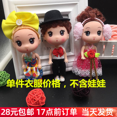 迷糊娃娃公主烘焙模型