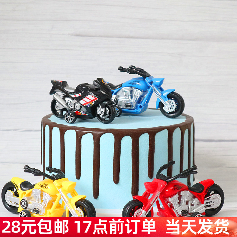 摩托车儿童仿真越野车汽车跑车模型摆件男生男款主题生日蛋糕装饰