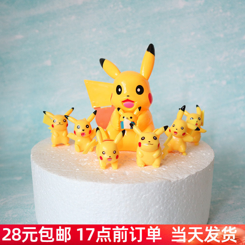 甜品台比卡丘小号公仔生日蛋糕图片
