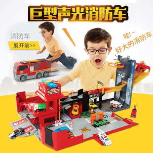 德国dickie儿童大号消防车基地声光变形玩具男孩大型汽车套装 耐摔