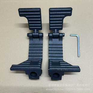 挖掘机配件久保田15/20/30徐工15/17龙工雷沃山推通用微挖脚踏板