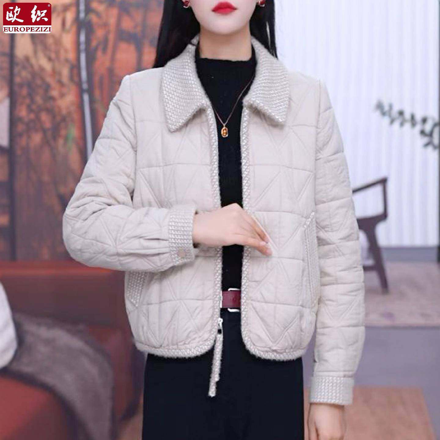 优雅短款外套女加棉加厚2025年冬季百搭Q翻领显瘦小个子棉服保暖,女装/女士精品,棉衣/棉服,淘宝优惠券,粉丝福利购,淘宝优惠卷