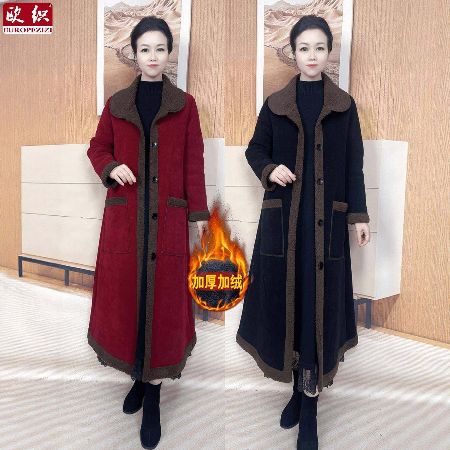 加绒加厚风衣外套女士中老年妈妈保暖冬装棉袄一体绒过膝长款大衣,女装/女士精品,毛呢外套,淘宝优惠券,粉丝福利购,淘宝优惠卷
