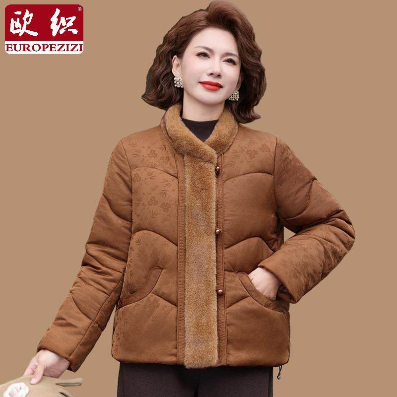 新中式妈妈冬装洋气保暖羽绒棉服中老年人女棉衣短款国风棉袄外套,女装/女士精品,中老年女装,淘宝优惠券,粉丝福利购,淘宝优惠卷