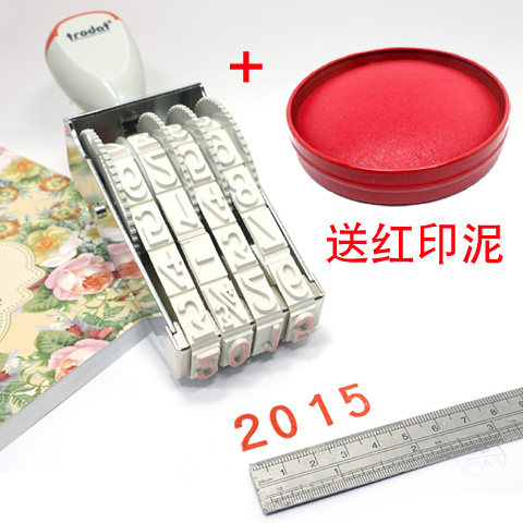 Trodat/卓达数字印章4位可调节