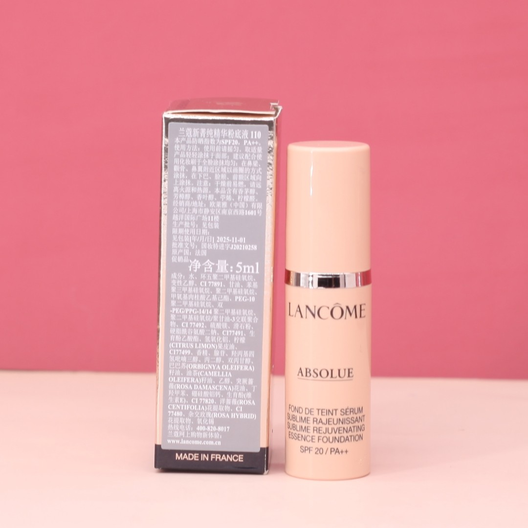 临期兰蔻新菁纯精华粉底液110#5ml 遮瑕定妆隐形26-1月 到期,彩妆/香水/美妆工具,粉底液/膏,淘宝优惠券,粉丝福利购,淘宝优惠卷