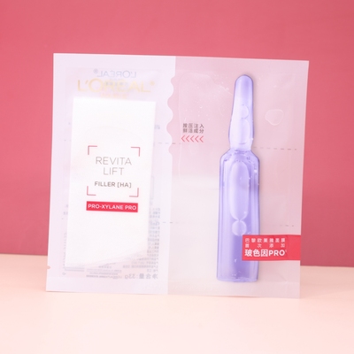 欧莱雅玻尿酸面膜贴片补水舒缓