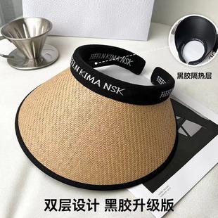 遮阳防晒草帽夏季女新款空顶帽子女士海边沙滩太阳帽大檐遮脸发箍