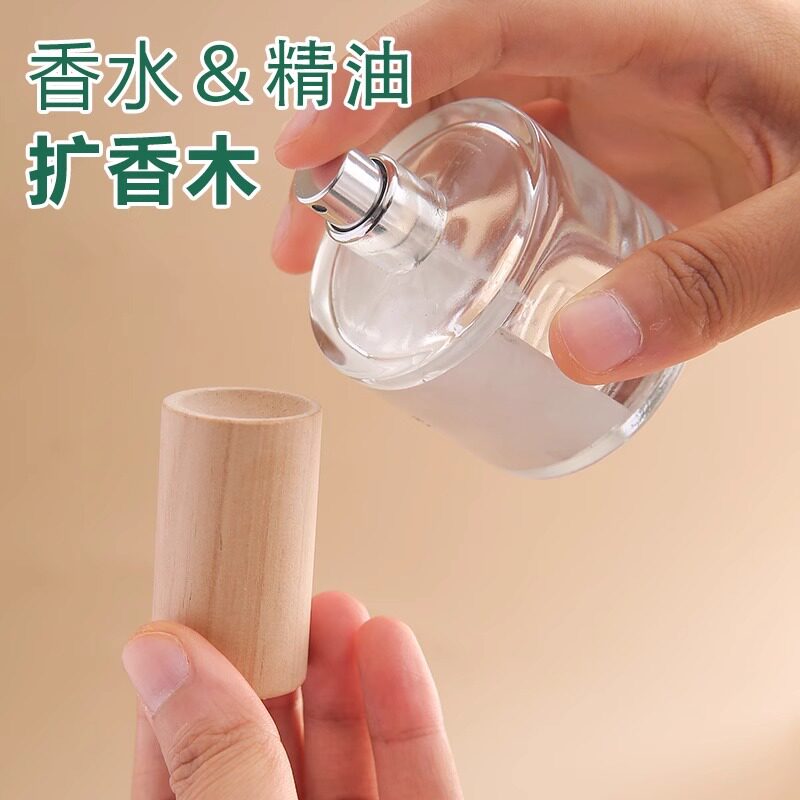 扩香木香薰精油无火挥发木
