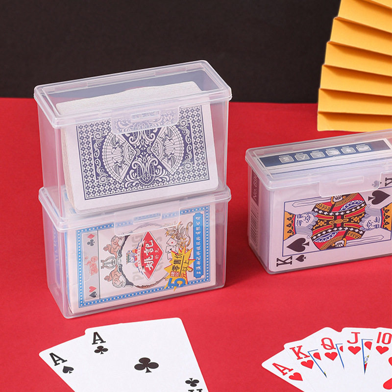 透明扑克牌收纳盒多功能整理盒