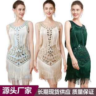 1920复古盖茨比舞会亮片礼服舞裙背心圆领大码 珠绣流苏连衣裙