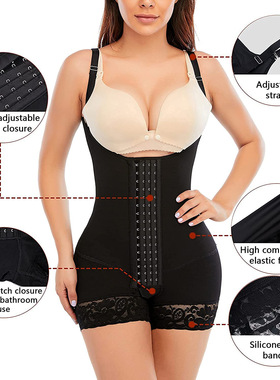 7206四排扣网纱收腹美体衣Open Bust Butt-Lifting Shapewear