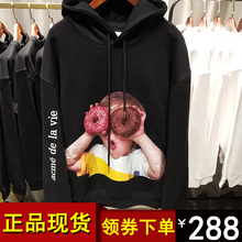 vie韩国潮牌adlv卫衣女情侣甜甜圈连帽衫 宽松明星同款 acme