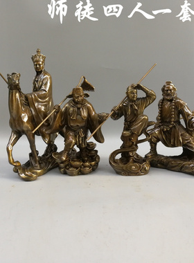 西游记猪八戒沙僧师徒桌面摆件
