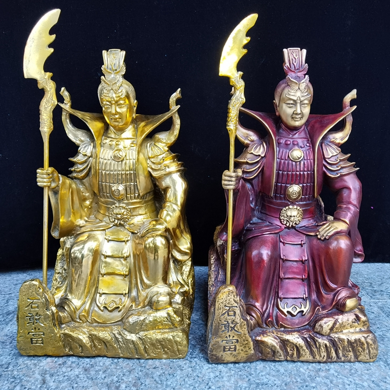 纯黄铜石敢当人物神像摆件