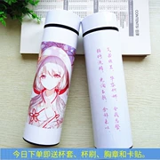 Anime cốc thứ hai nhân dân tệ xung quanh miku tương lai điên ba lon thép không gỉ Hatsune cốc nước - Carton / Hoạt hình liên quan