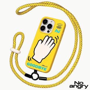 挂绳苹果14plus软 外e内i可降解手机壳iphone15promax苹果14pro适用iphone13保护套12新款 弗气 想要sayHi