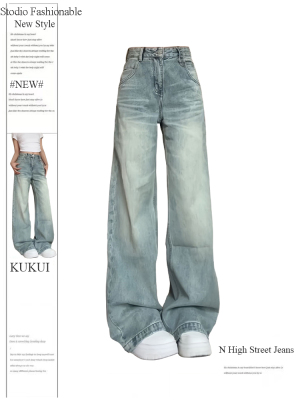 美式复古高腰阔腿牛仔裤女夏季2024新款设计感宽松垂感拖地直筒裤