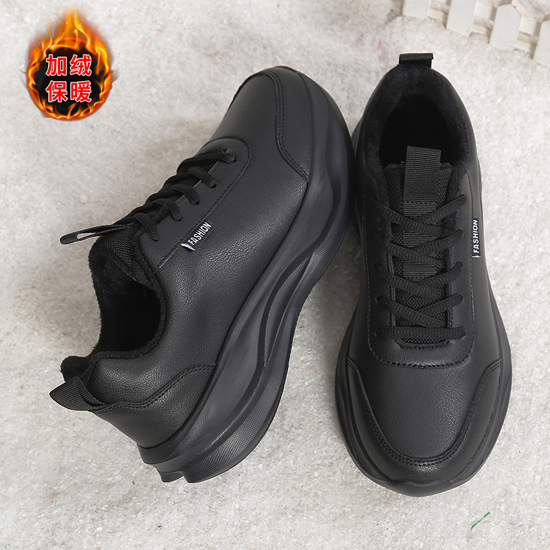 冬季男鞋加绒保暖棉鞋皮面防水百搭轻便软底跑步鞋男士二棉运动鞋