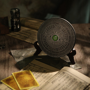 无道具 官方dnf地下城与勇士周边摆件 时来运转·国风罗盘典藏