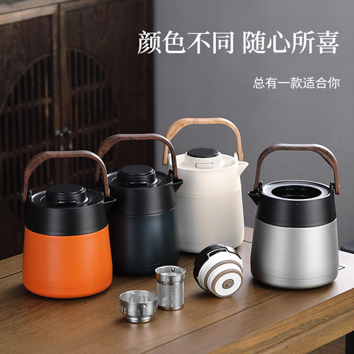 创颐陶瓷内胆焖茶壶过滤泡茶壶