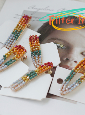 (半价清仓）油画女孩复古配色jue美彩虹渐变色蛋白珠发夹发卡发饰