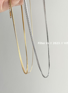 F.I / 不掉色！波光粼粼 四层叠叠 百搭项链 两色入