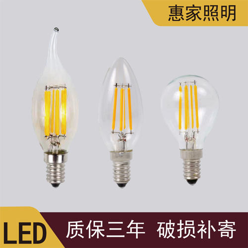 LED爱迪生灯泡蜡烛水晶4WE14钨丝小螺口暖白暖黄拉尾尖泡C35复古