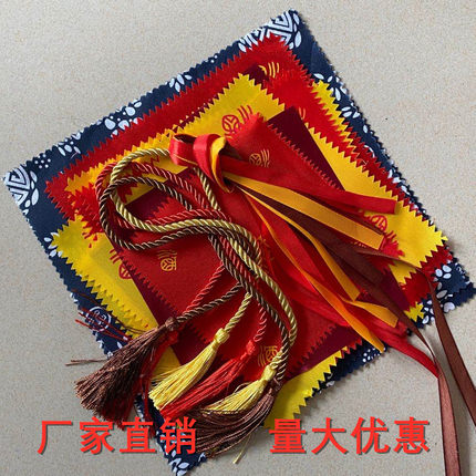 酒布盖布加厚盖酒布酒绳盖封坛酒布锯齿边厚布红布黄绳红色封口布