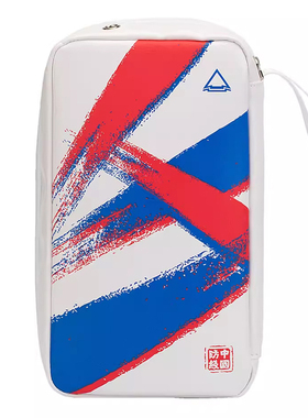 海狼防线DEFEND CD1 守门员手套包门将比赛训练装备收纳袋