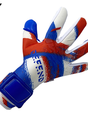 海狼防线DEFEND CD1 DAG水软乳胶专业门将雨天防滑比赛守门员手套