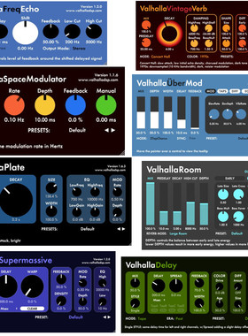 Valhalla DSP瓦尔哈拉经典板式混响立体声数字延迟镶边器音效插件