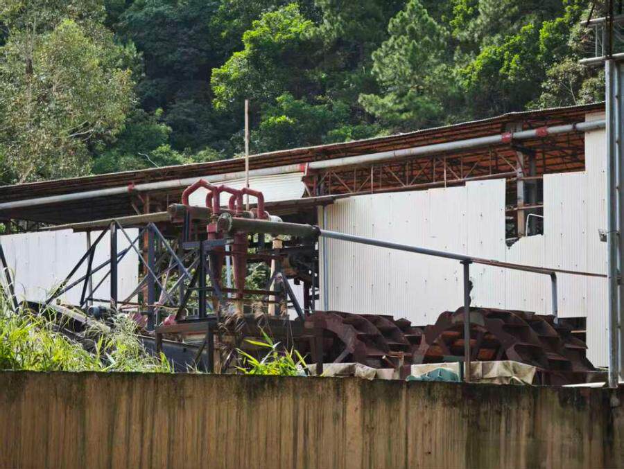 3月16日云浮市新材料公司持有的机械设备及原材料一批网络拍卖公告