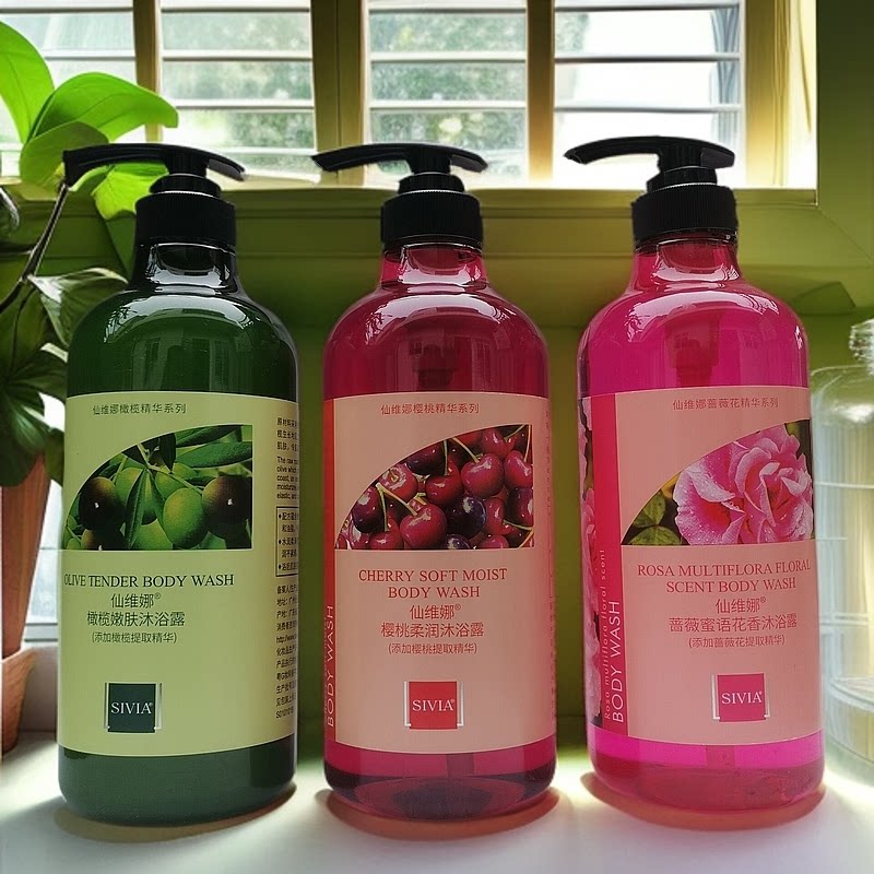 仙维娜樱桃柔润蔷薇沐浴露乳液滋沐浴露