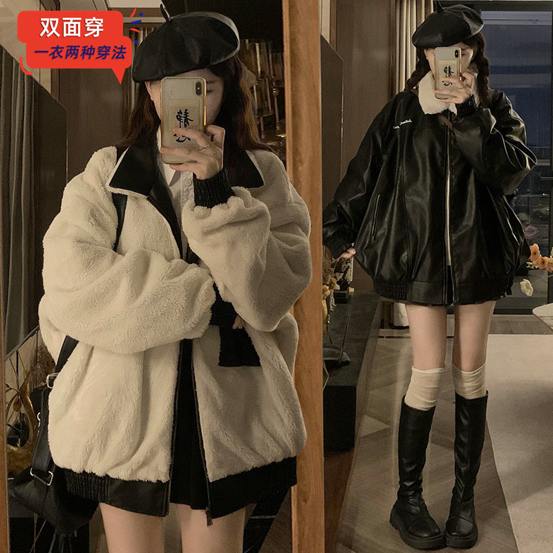 美式复古黑色羊羔毛双面穿PU皮衣外套女冬季宽松加厚棉服机车服潮